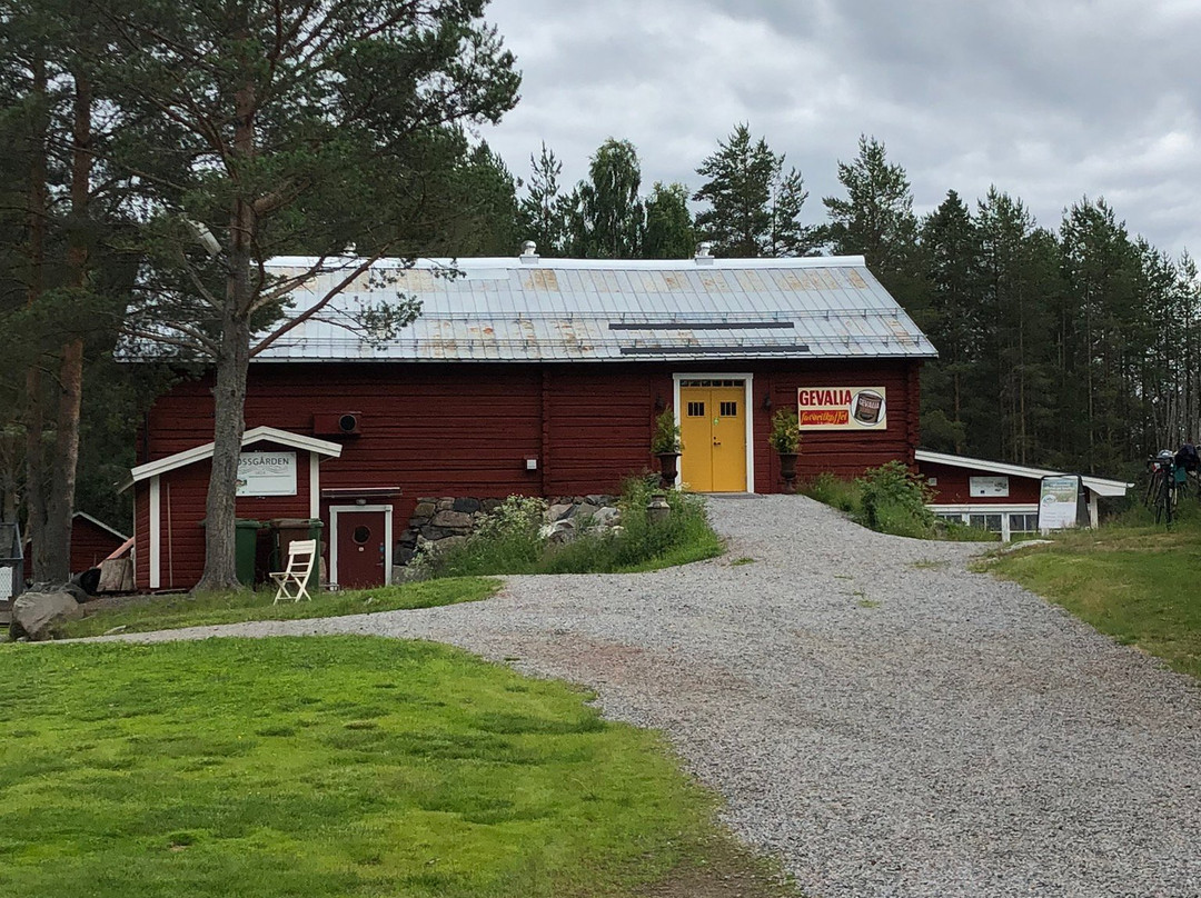 AB Jössgården景点图片