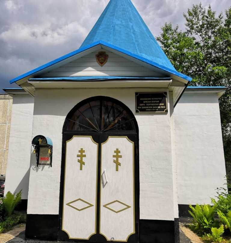 Georgiya Pobedonostsa Church-Teykovo必去景点