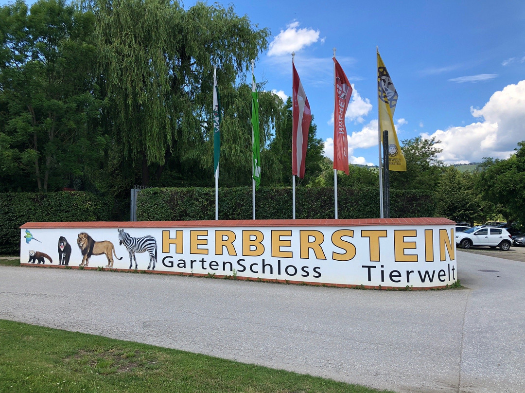Tierwelt Herberstein-Stubenberg am See必去景点