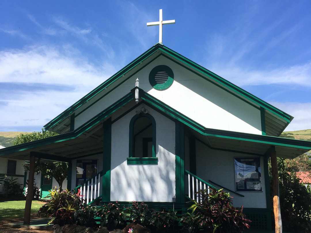 Haleokane Lookout-纳勒胡必去景点