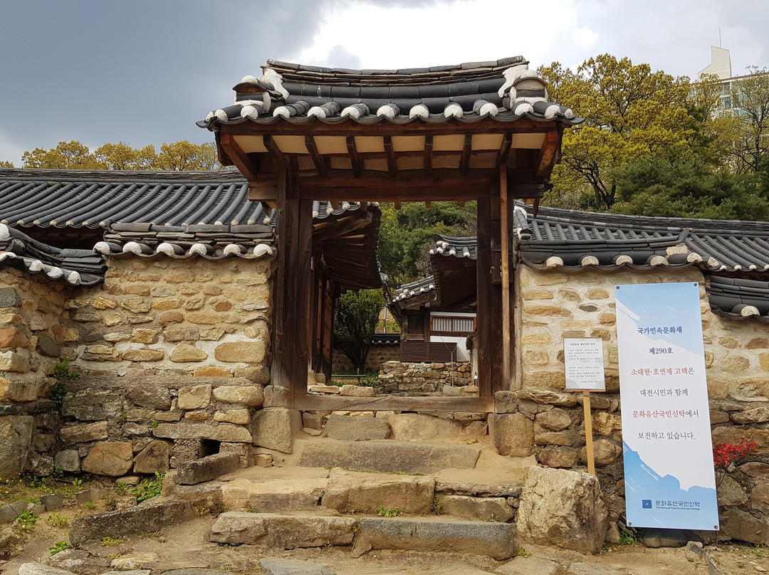 Song Yong-eok House-大田必去景点