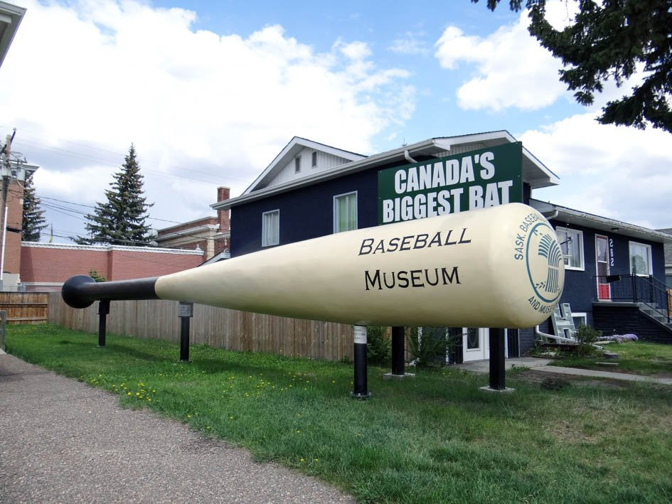 Saskatchewan Baseball Hall of Fame and Museum景点图片