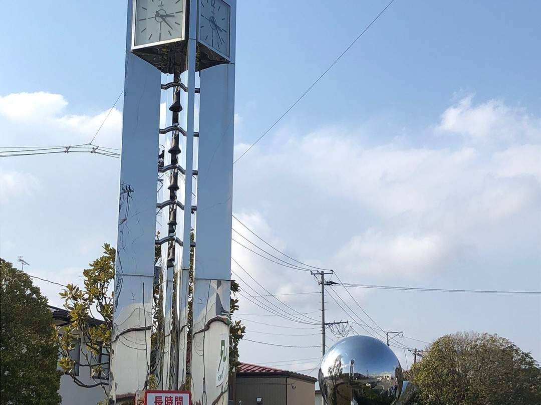 Carillon Clock Tower-美里町必去景点