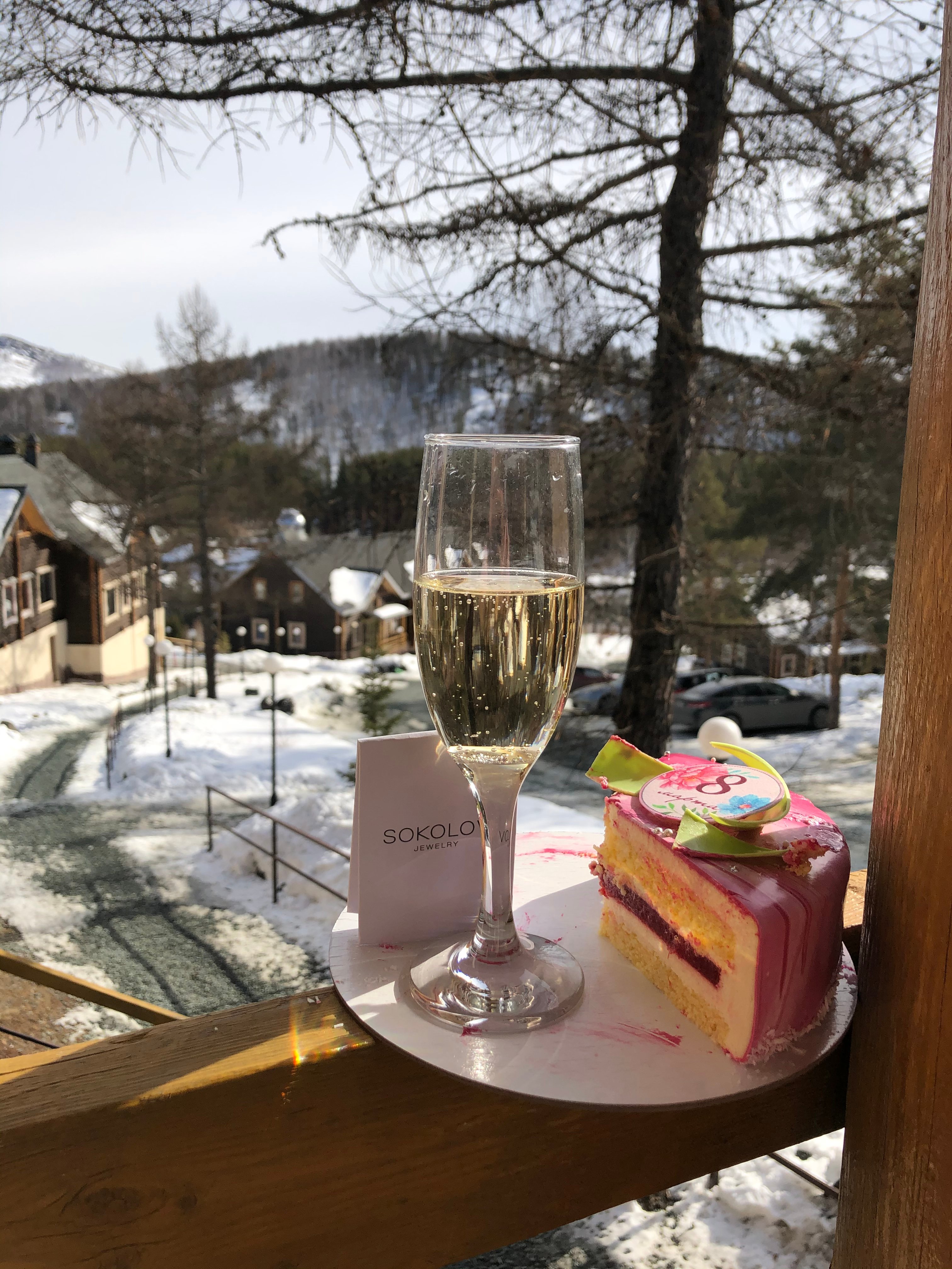 Active Hotel Gorki-官方