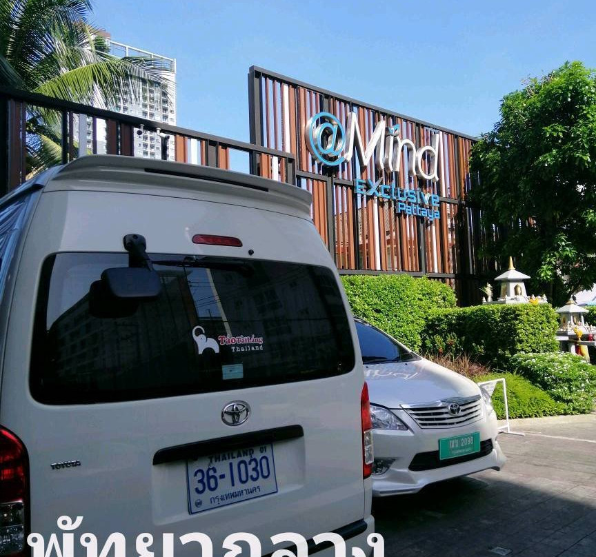 Tao Tai Lang Thailand-曼谷必去景点