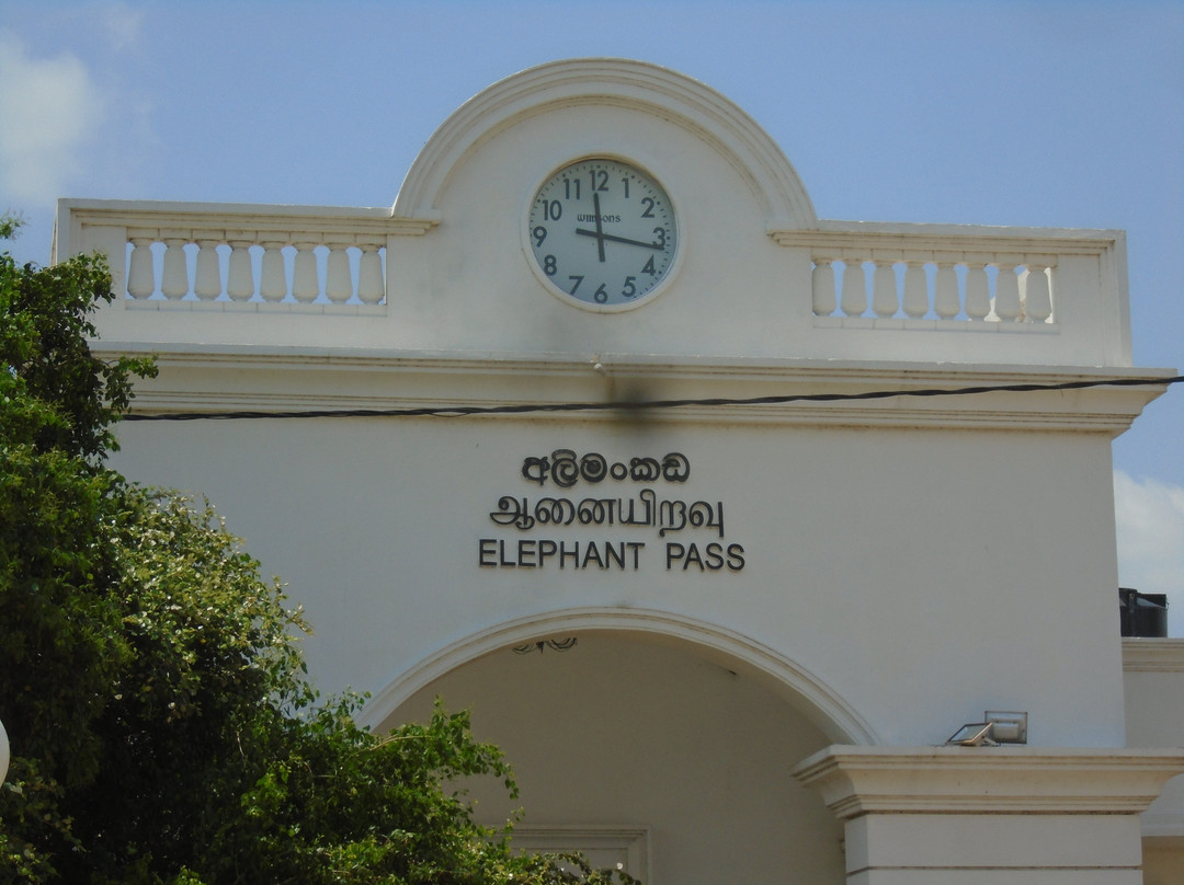 Elephant Pass-贾夫纳必去景点