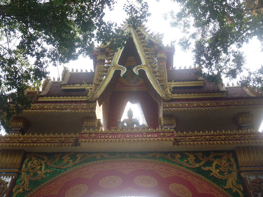 Wat Inpeng-万象必去景点