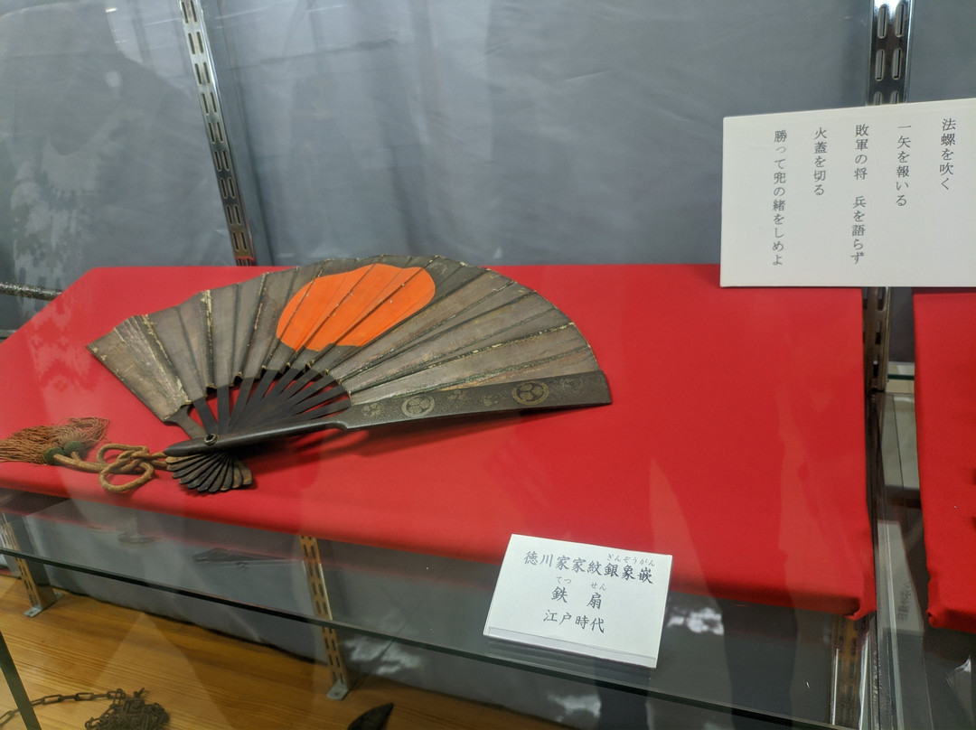 Watanabe Art Museum-鸟取市必去景点