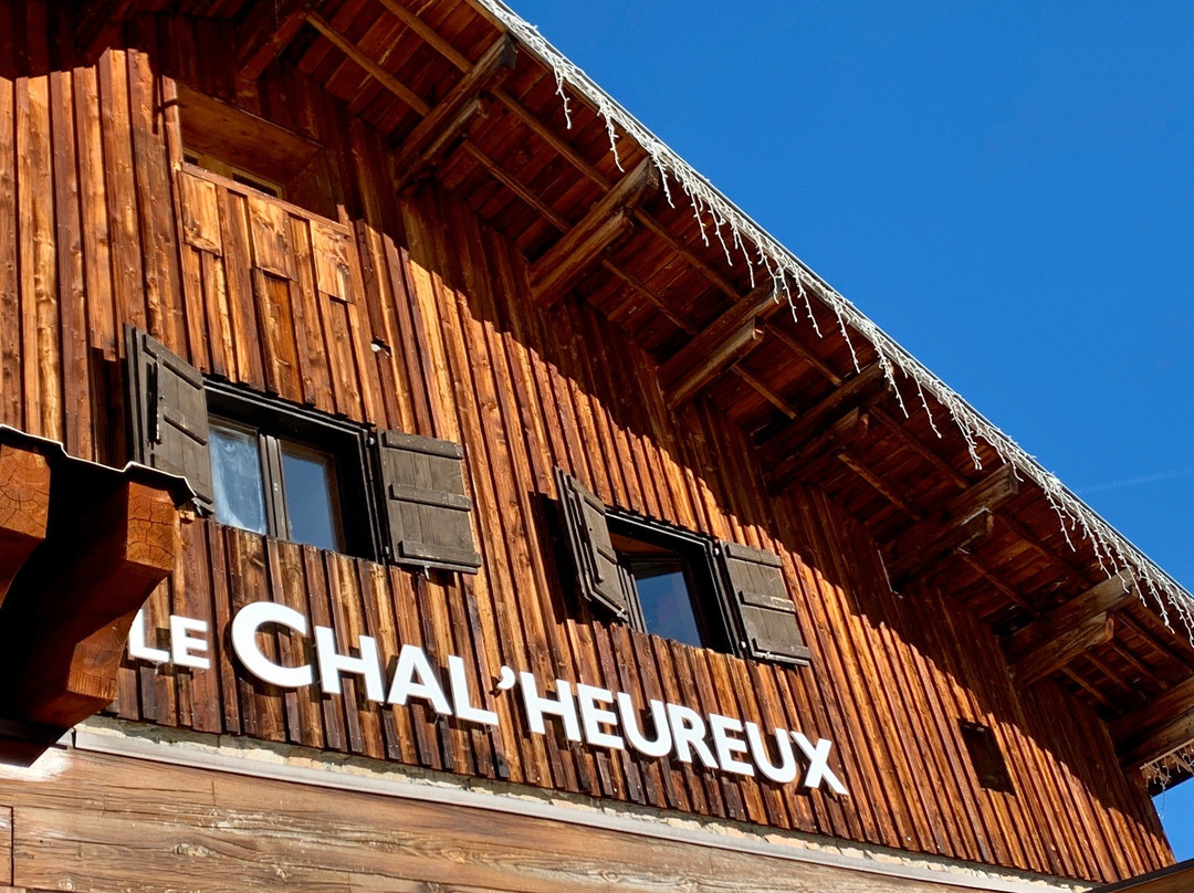 Hôtel Le Chal'Heureux主图