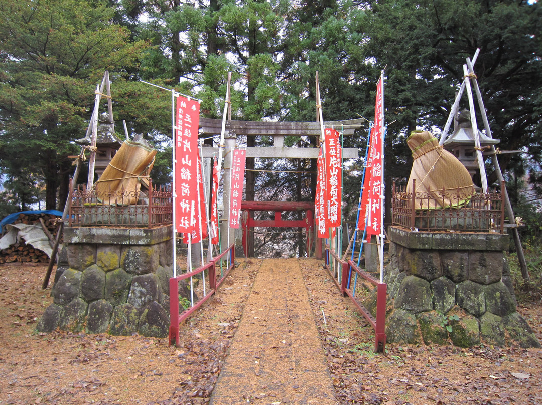 Katayama Inari Shrine-饭山市必去景点