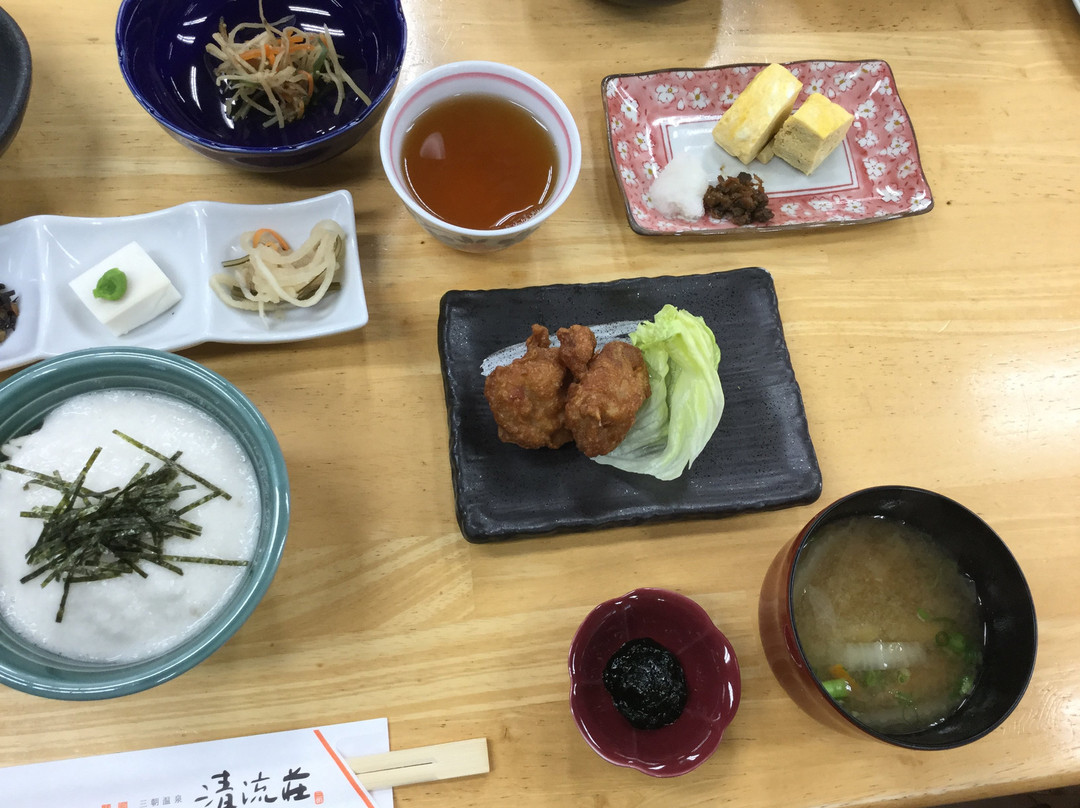 Seiryuso主图