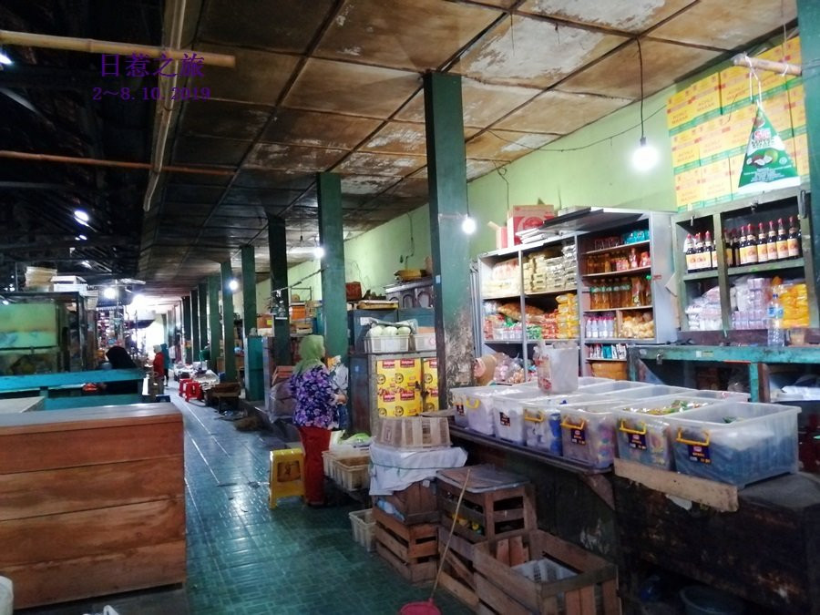 Pasar Legi Kota Gede-日惹必去景点