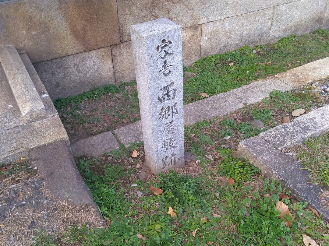 Kyu Saigoyashiki Nagayamon-彦根市必去景点