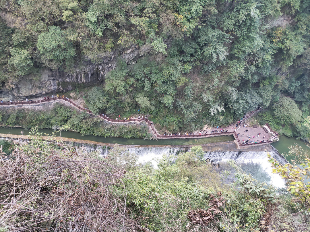 洒金谷风景名胜区景点图片