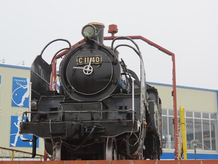SL C1140 Type-福知山市必去景点