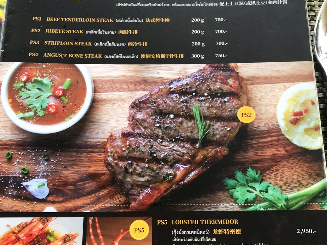 We Green-马叻必去景点