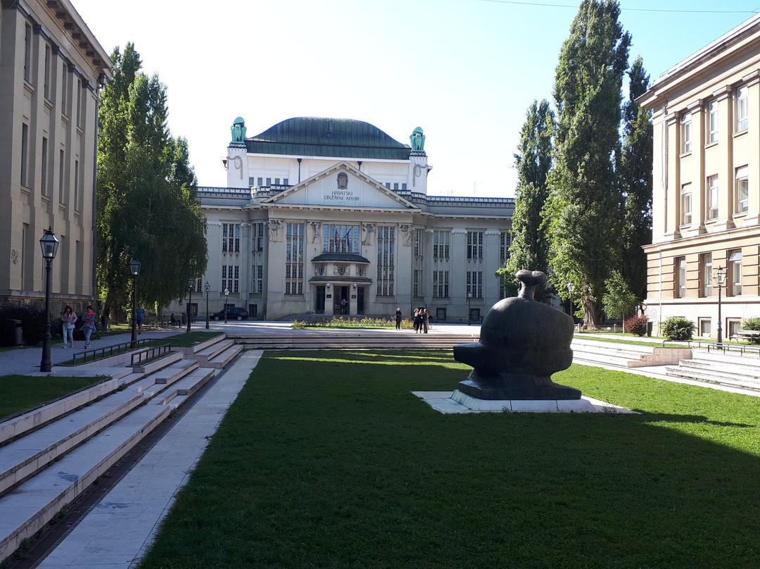 Croatian State Archives (HDA)-萨格勒布必去景点