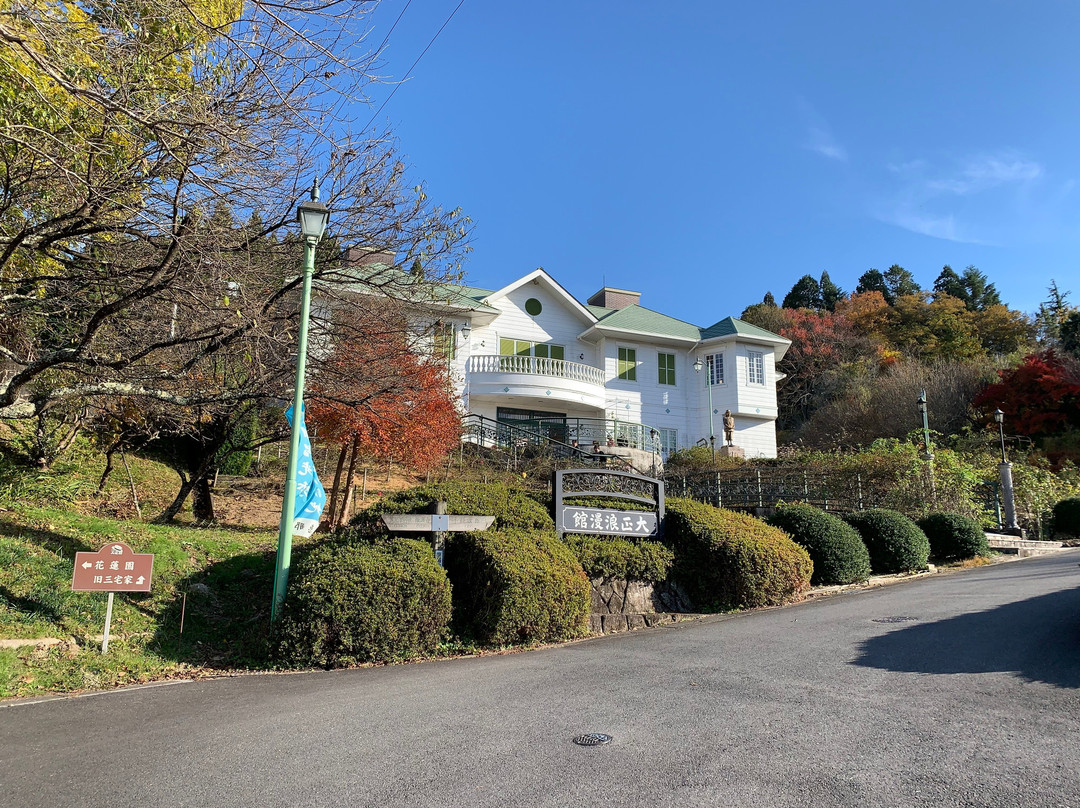 Taisho Roman Museum-惠那市必去景点