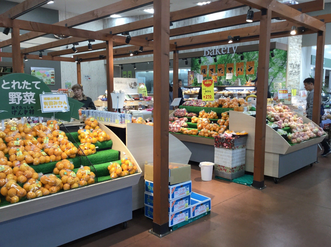 Aguresshu Genkimura-狭山市必去景点