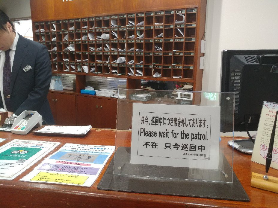 宾馆旭川路线酒店主图