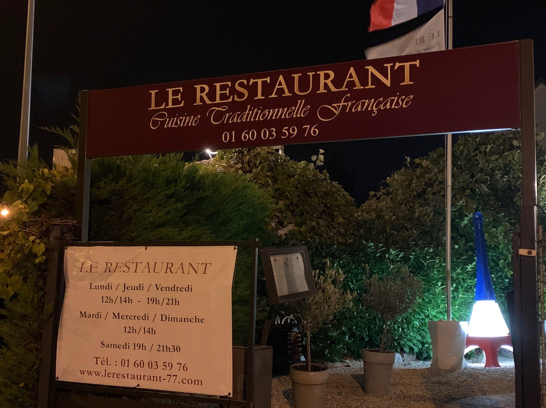 Othis旅游攻略图片