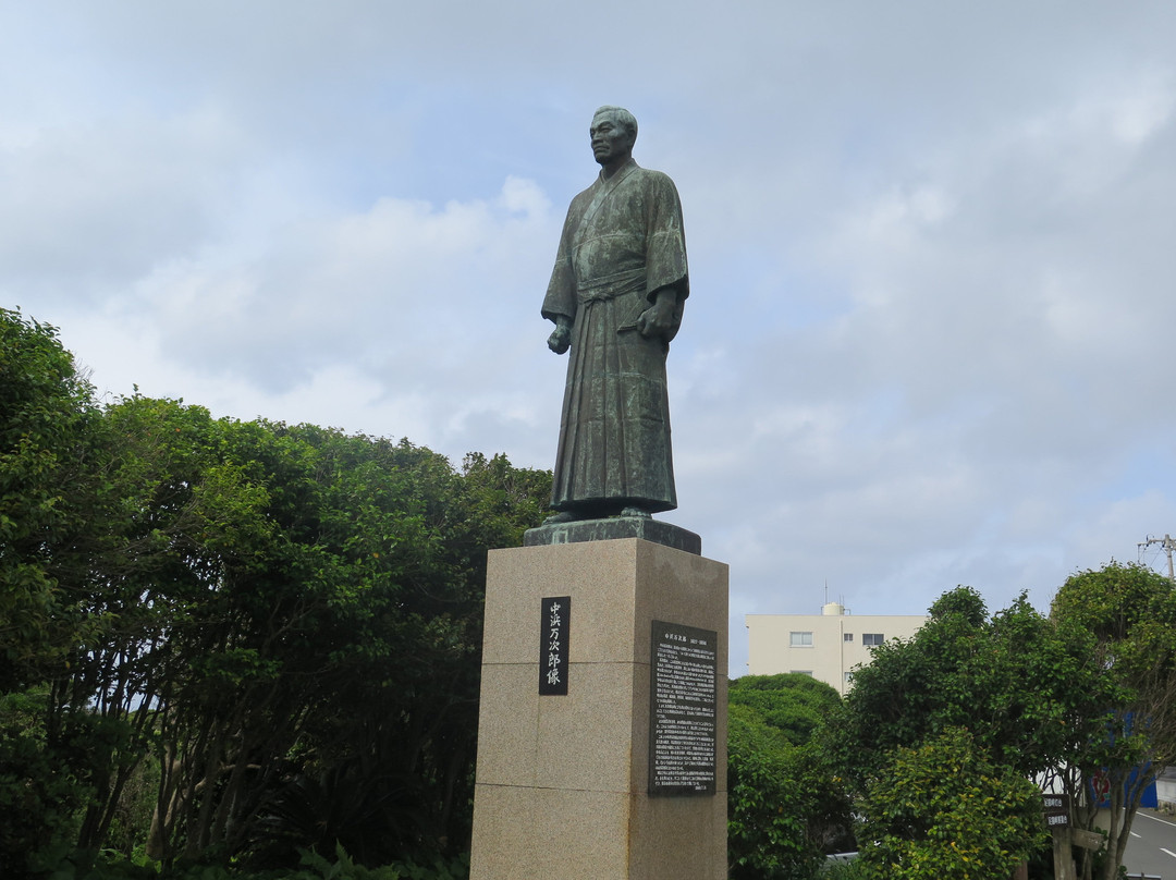John Manjiro Memorial Monument-土佐清水市必去景点