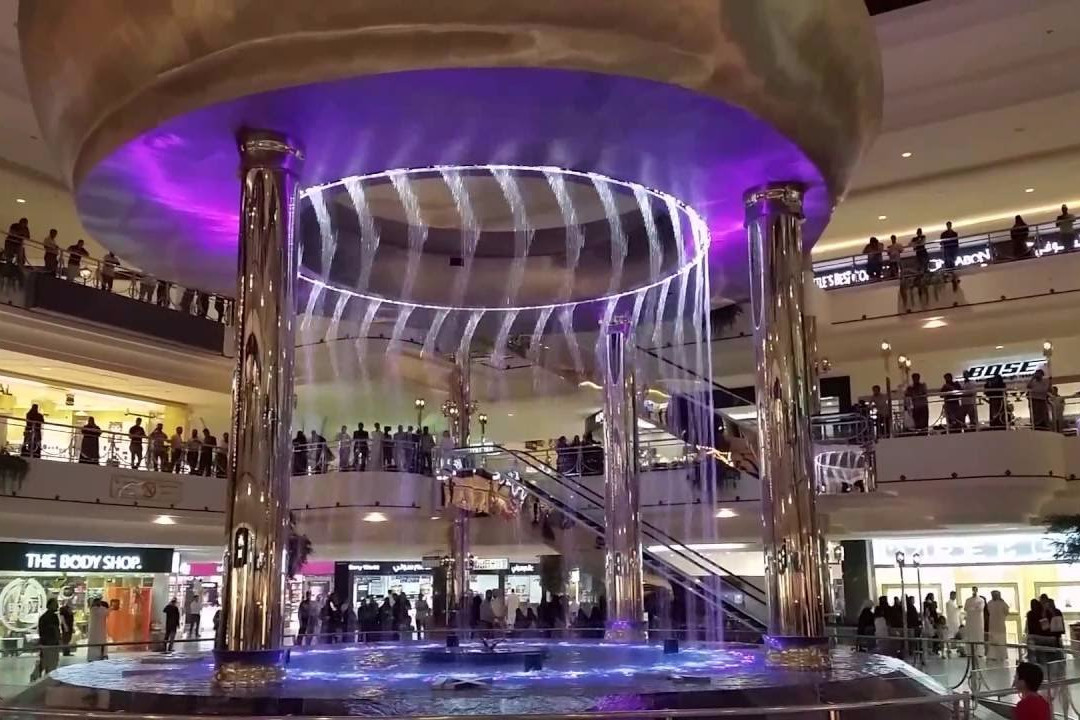 Al-Rashid Mall景点图片