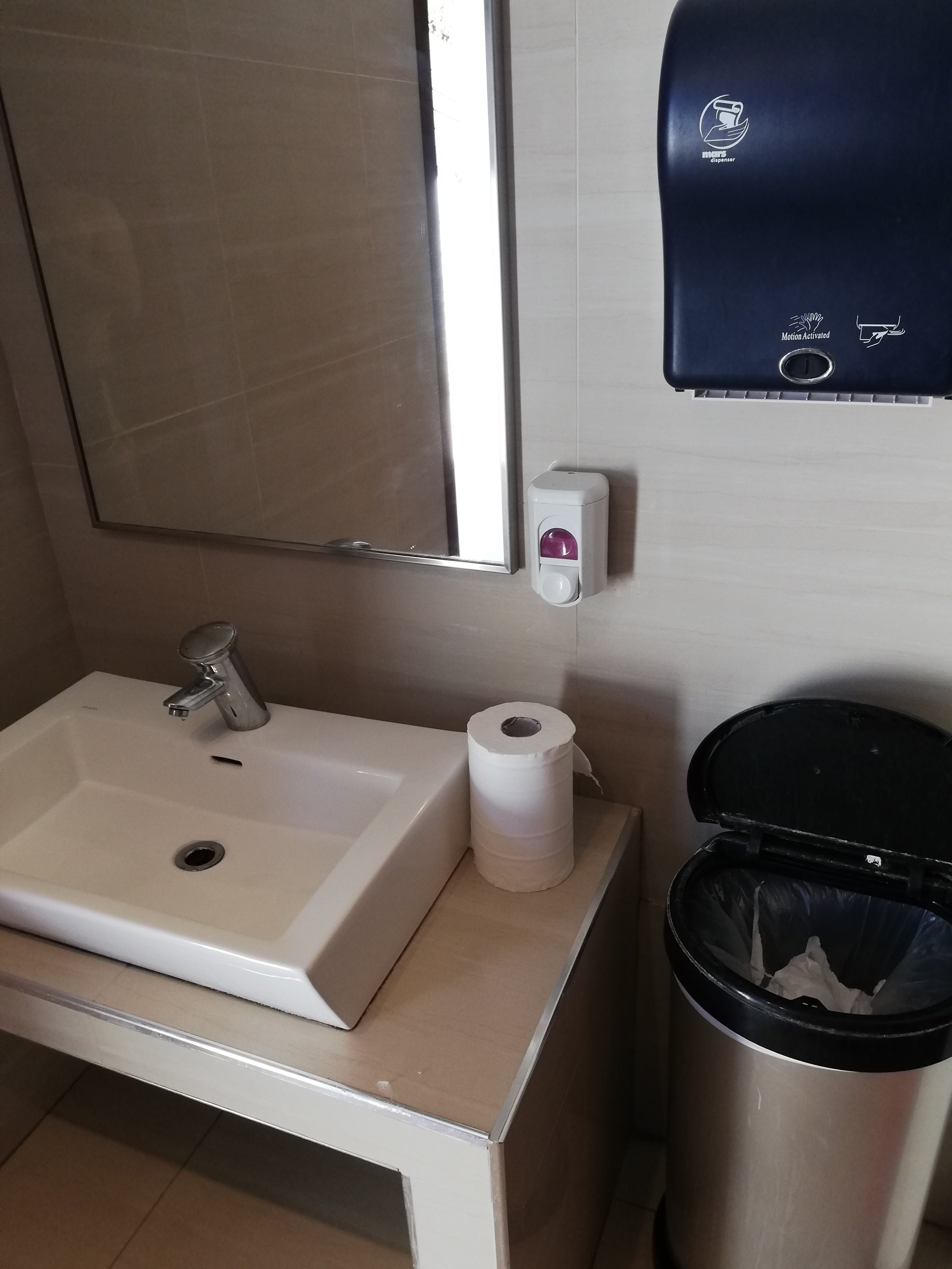Porto Rio Hotel-浴室