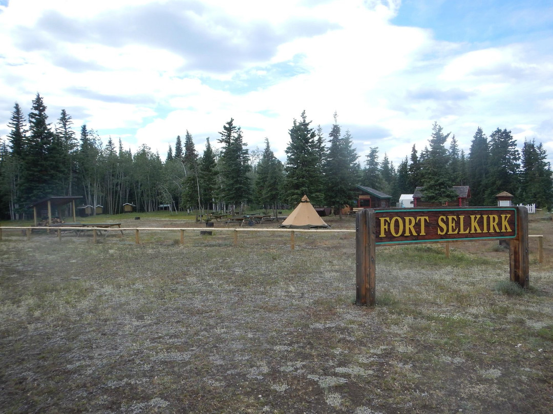 Marsh Lake旅游景点-Fort Selkirk