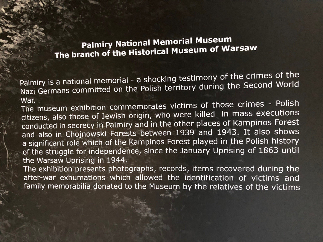 Muzeum – Miejsce Pamieci Palmiry景点图片