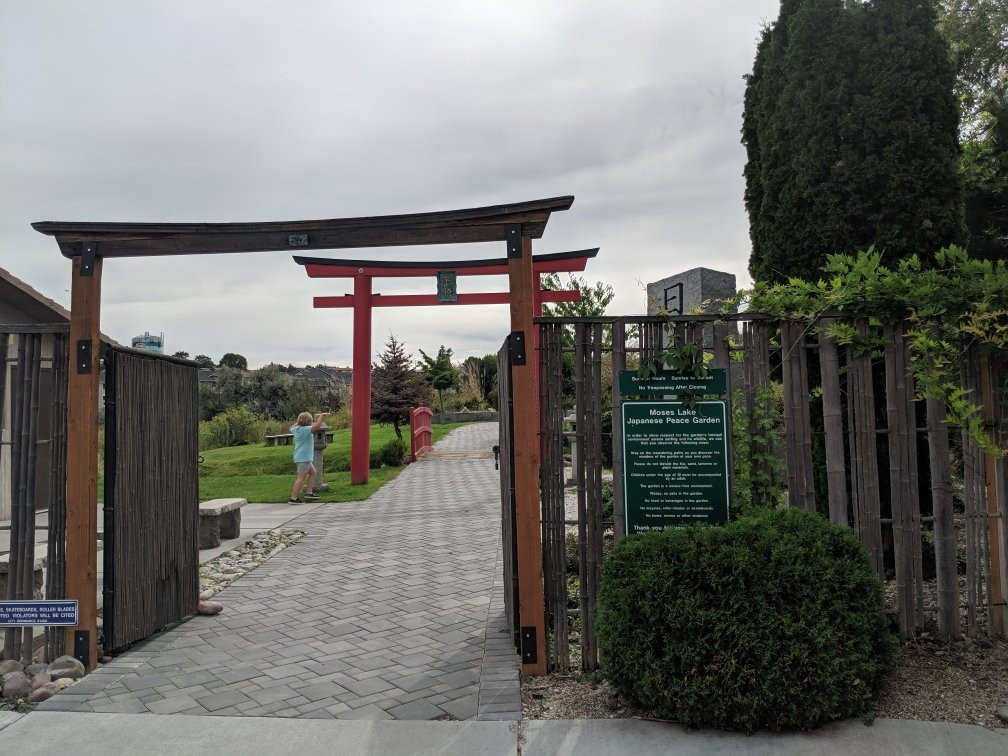 Japanese Peace Garden景点图片