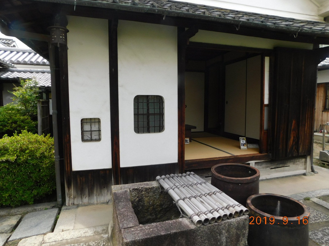 Former Kometani Residence-橿原市必去景点