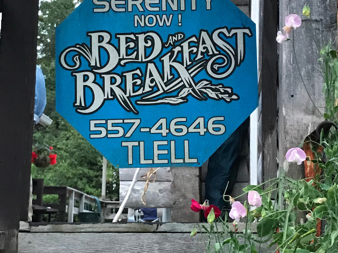 Serenity Now! Bed and Breakfast主图