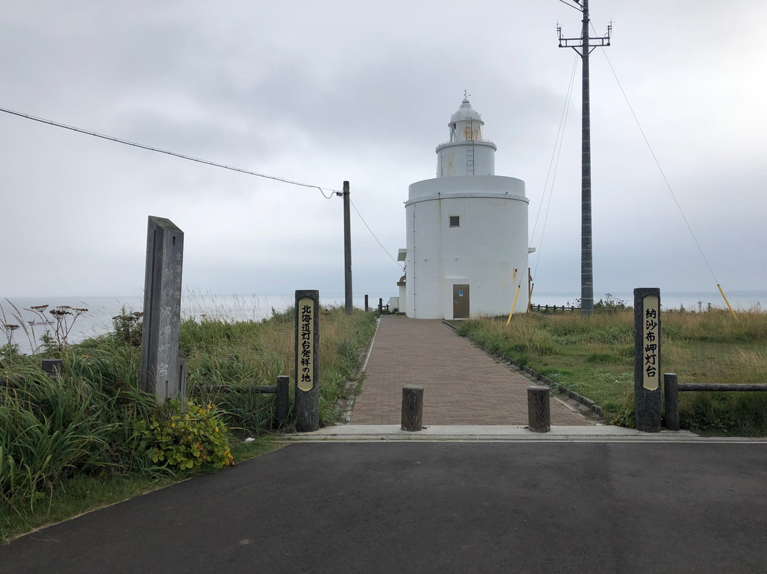 Cape Nosappu Lighthouse景点图片