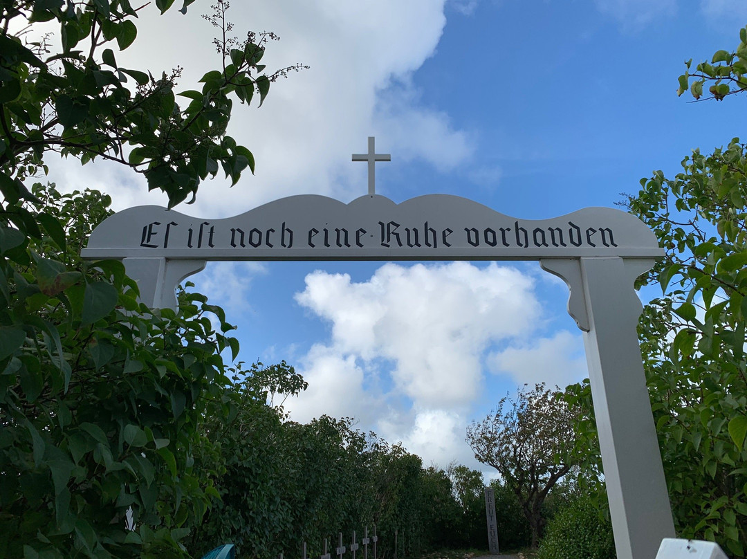 Friedhof der Namenlosen景点图片