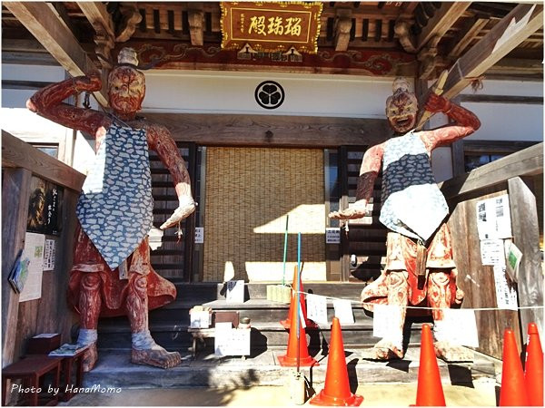 Ryuto-ji Temple景点图片