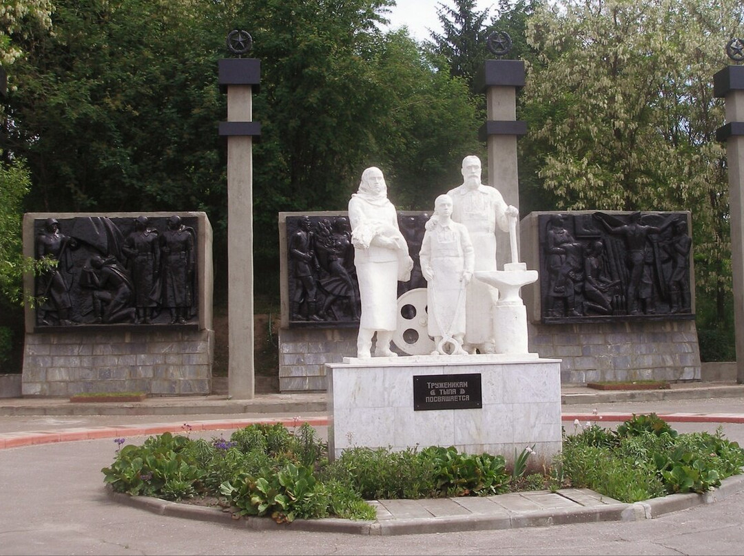 Memorial Hill of Military Glory-Kuznetsk必去景点