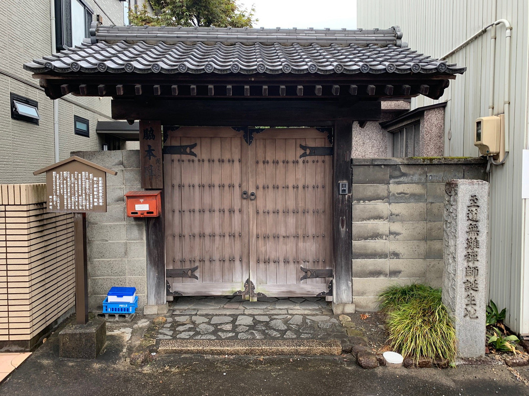 The gate of Sekigaharajuku Wakihonjin-关原町必去景点