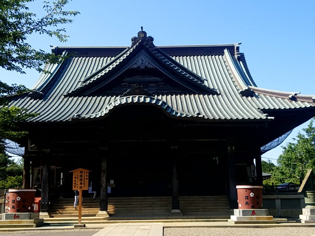 Toshoji Temple (Sogo Reido)-成田市必去景点