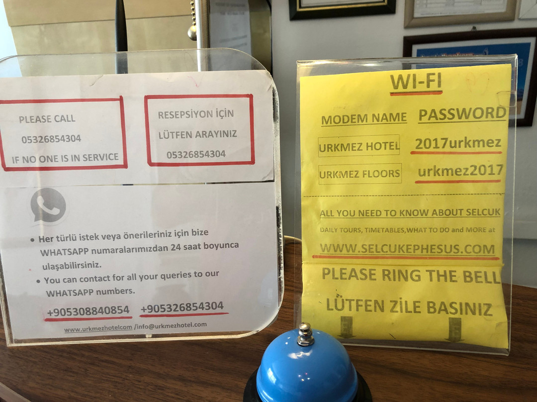 于尔克梅兹酒店主图