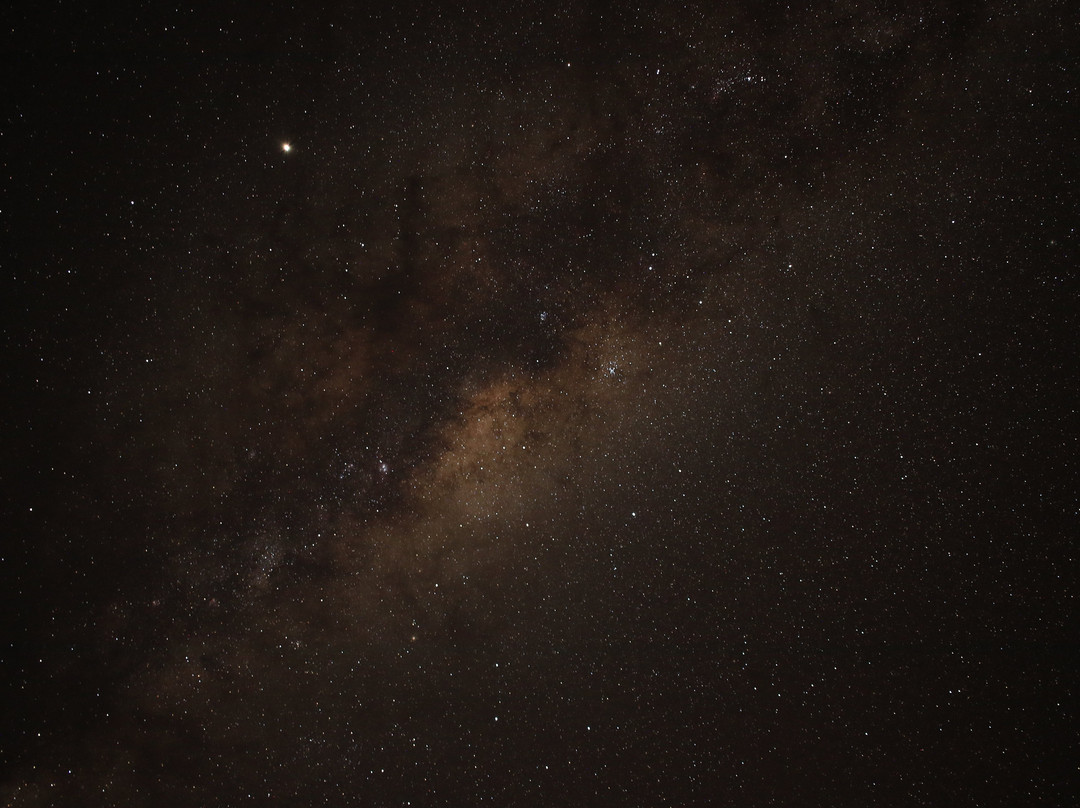 Observatorio Andino Chakana景点图片