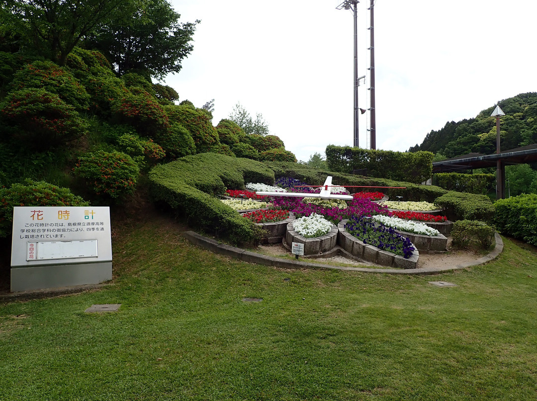 Nima Sand Museum-大田市必去景点