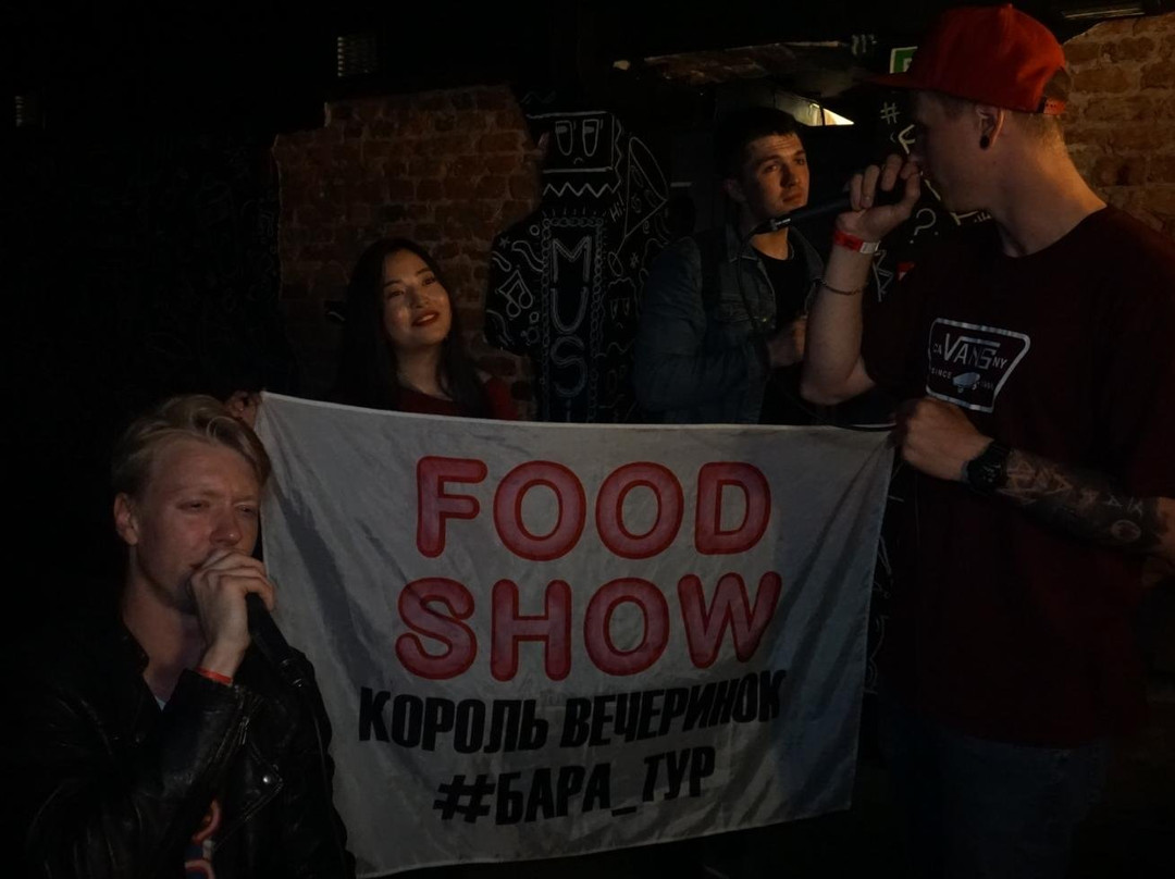 Экскурсия по Барам в Санкт-Петербурге | Bar Tour-圣彼得堡必去景点