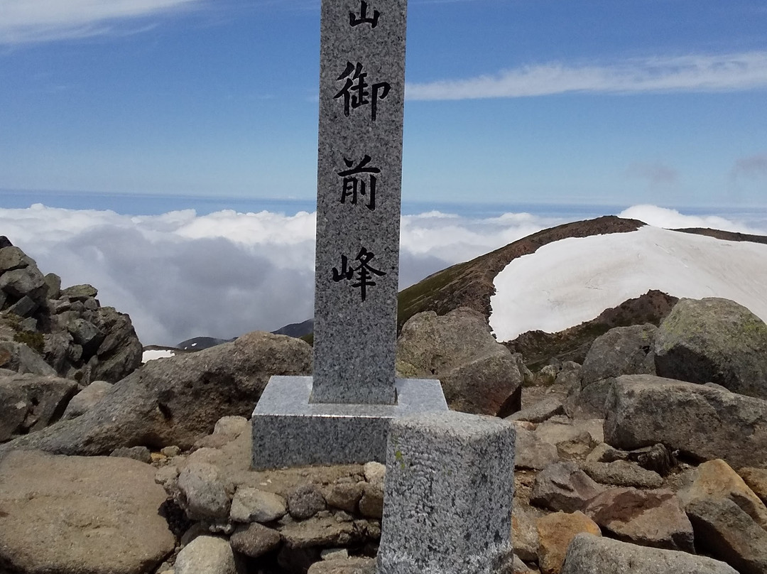 Mt Hakusan景点图片