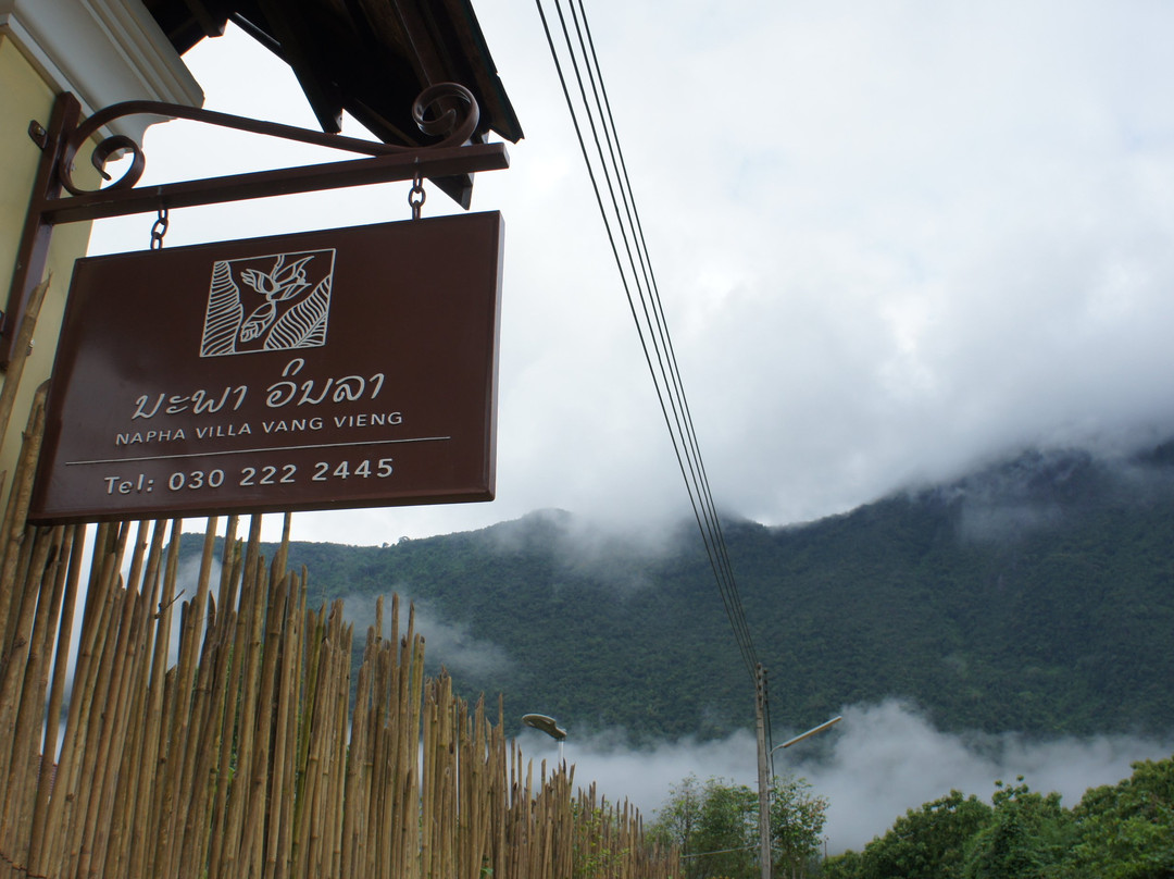 Phou Khoun酒店住宿-Napha Villa