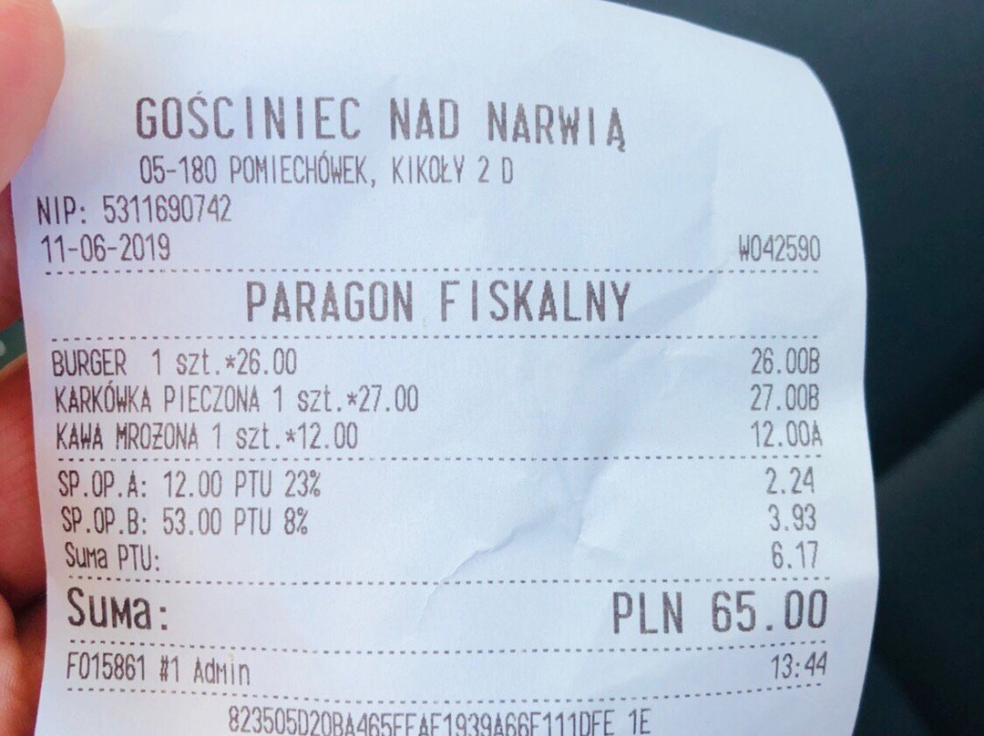 Gosciniec Nad Narwia主图