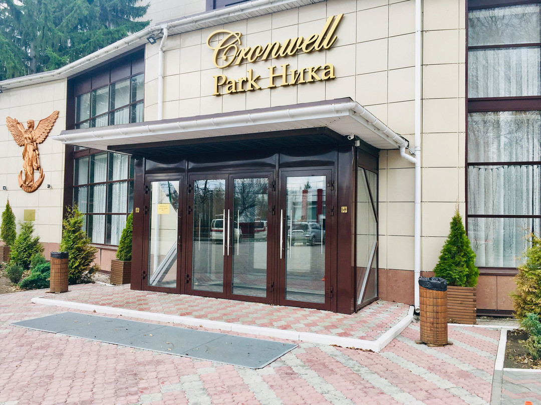 Cronwell Park Nika主图