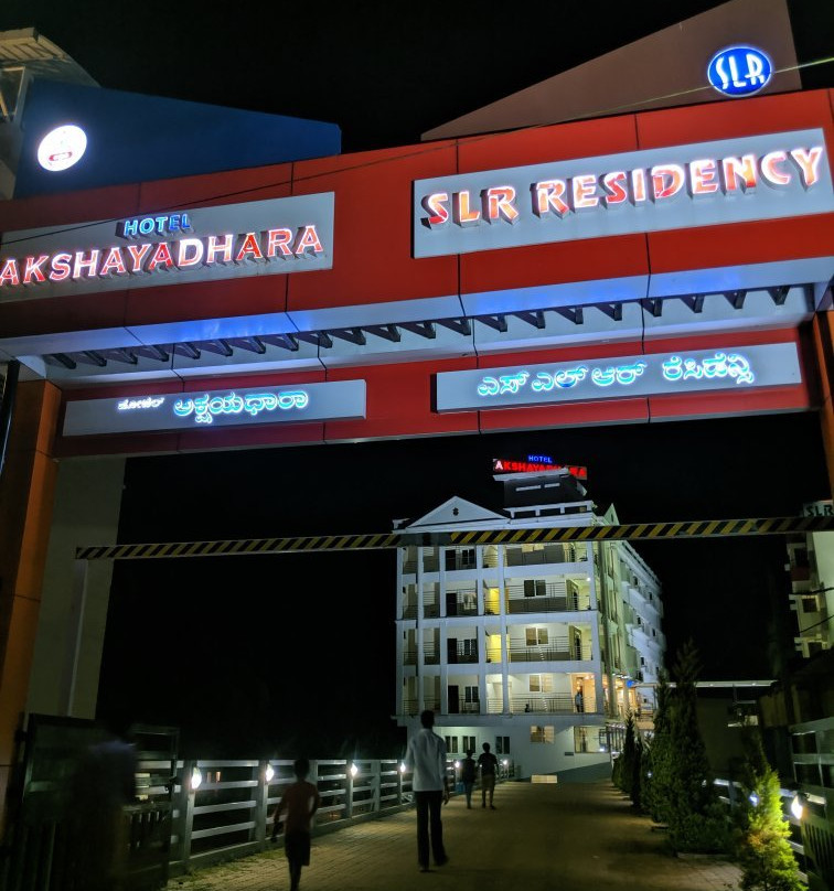 Hotel Akshayadhara主图