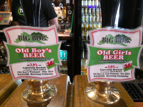 Patrick's Irish Bar-班格尔必去景点