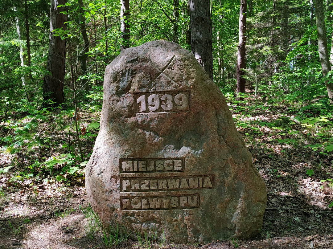 Zapora minowa z 1939 r - miejsce przerwania Połwyspu Helskiego-Jastarnia必去景点